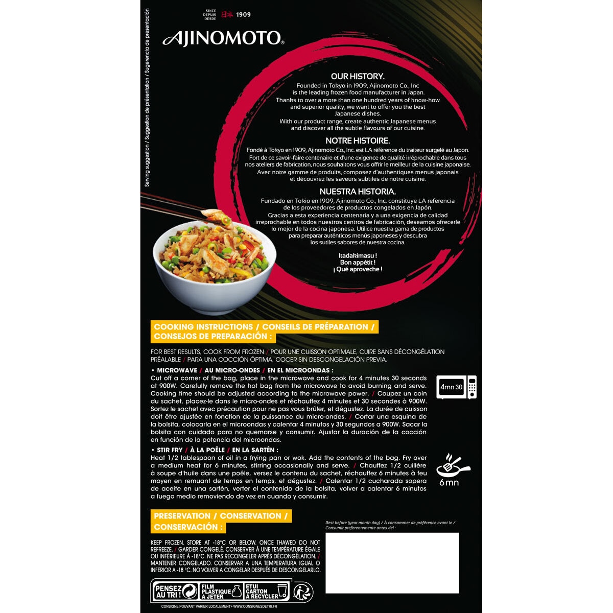 Ajinomoto Teppanyaki Chicken with Rice, 6 x 255g