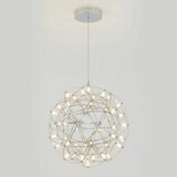 Artika Elden Pendant LED Light in Chrome Artika Elden Pendant LED Light in Chrome