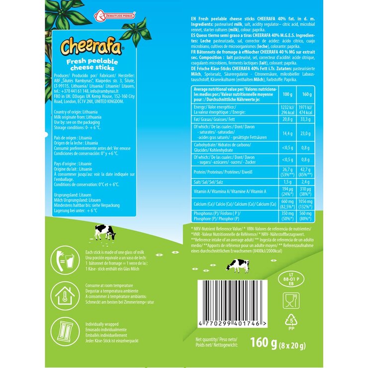 Cheerafa Peelable Cheese Sticks, 4 x 8 Pack