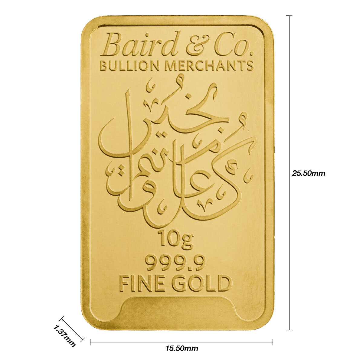 10 Gram Eid Gold Minted Bar