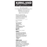 Kirkland Signature 21" x 25" Wide Walled Cuddler Pet Bed in Grey