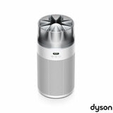 Front profile of Dyson Hushjet