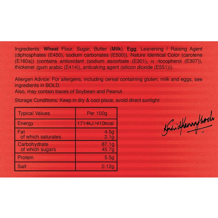Garden Fortune Cookies, 30 Piece x 7g