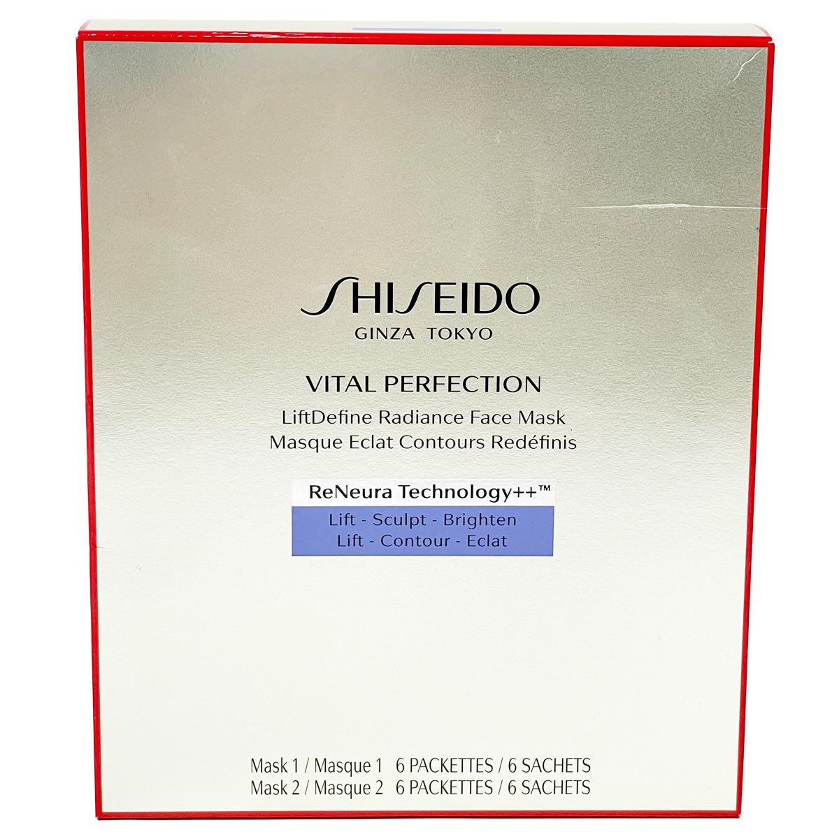 Shiseido Vital Perfection Uplifting LiftDefine Radiance Face Mask, 6 Pack