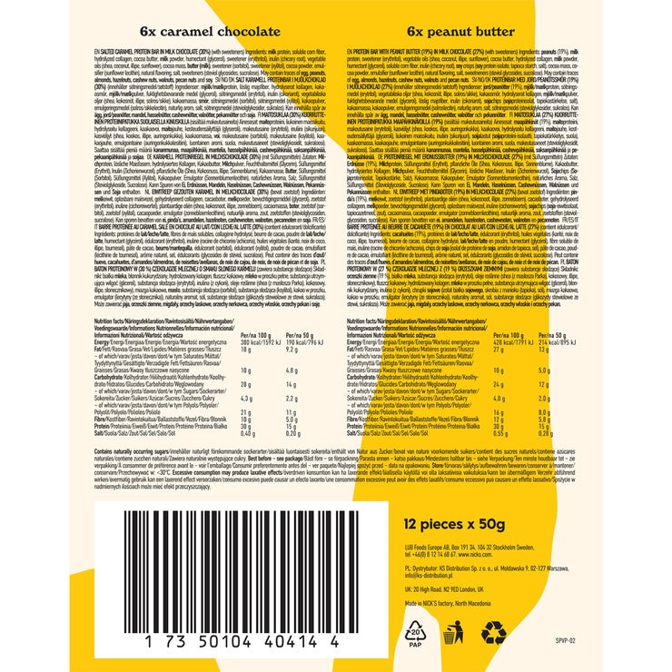 Ingredients and Nutritional Info