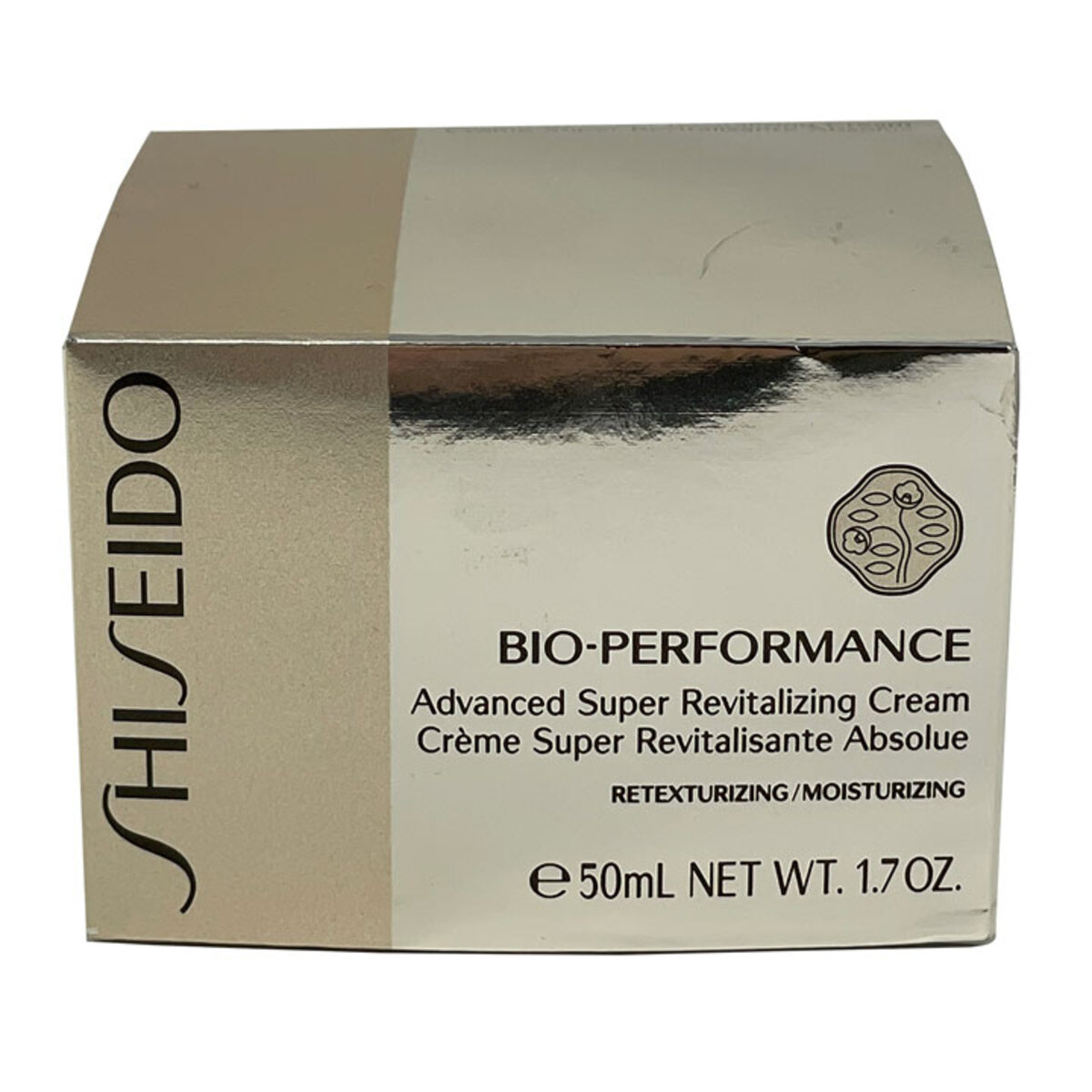 Shiseido Bio Performance Advanced Super Revitalizing Cream, 50ml