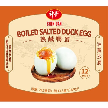 Shen Dan Boiled Salted Duck Eggs x 12