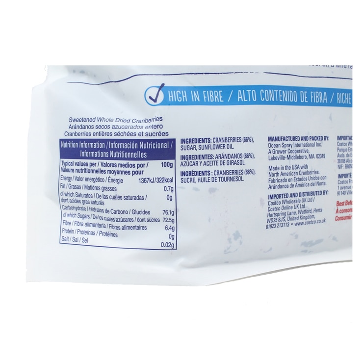 Ocean Spray Craisins Whole Dried Cranberries, 1.36kg