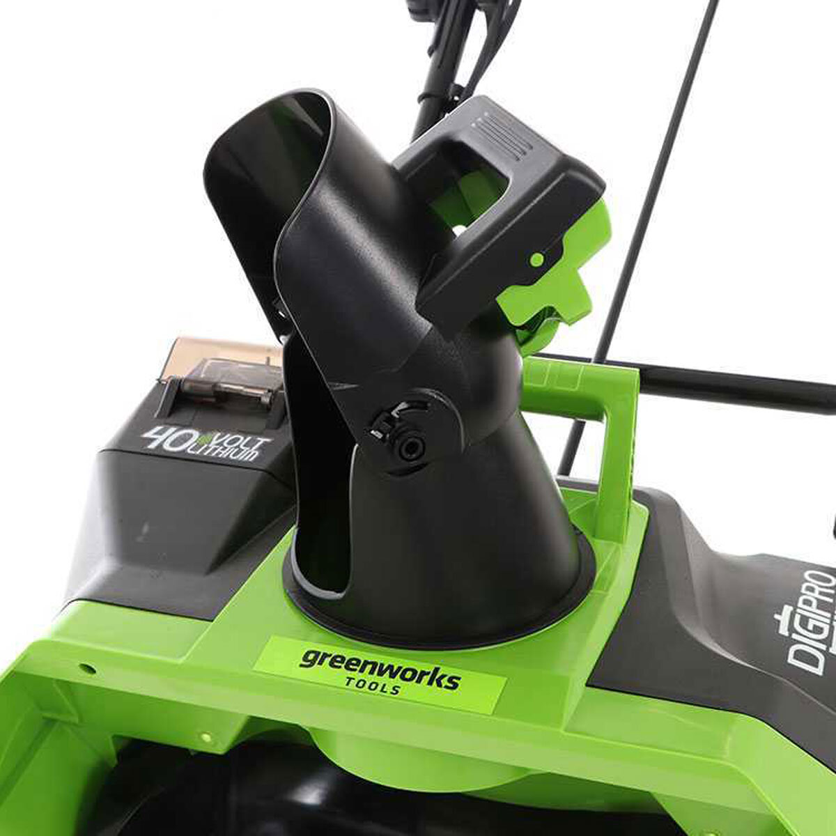 Snow blower