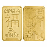 20 Gram Year of the Horse Gold Minted Bar