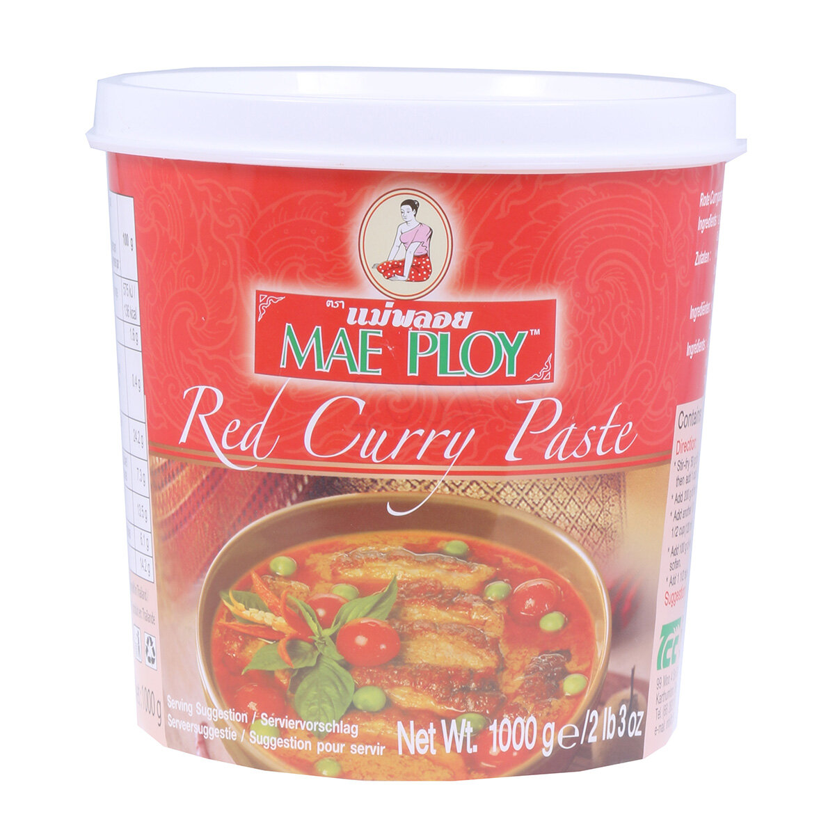 Mae Ploy Red Green Curry Paste, 1kg