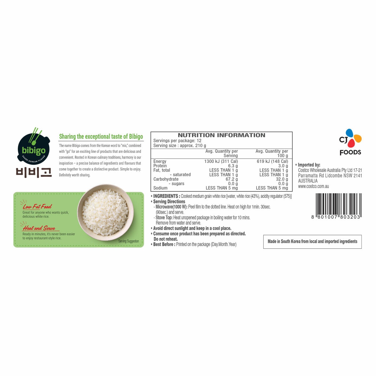 Bibigo Medium Grain Cooked Sticky White Rice, 12 x 210g