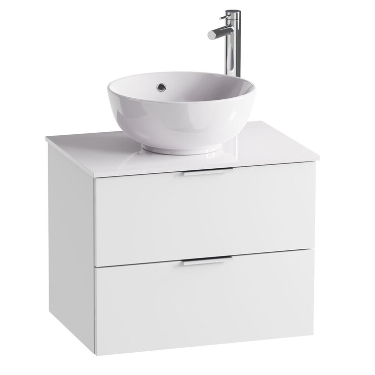 Tavistock Vesta 59.8 cm Wall Mounted Vanity Unit In White
