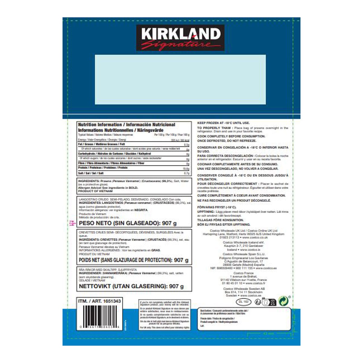 Nutritional Information