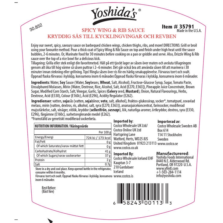 Nutritional Information Nutritional Information