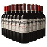 Chateau Calon Segur Saint Estephe GCC 2019, 12 x 75cl