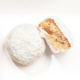 Inside of Cookie
