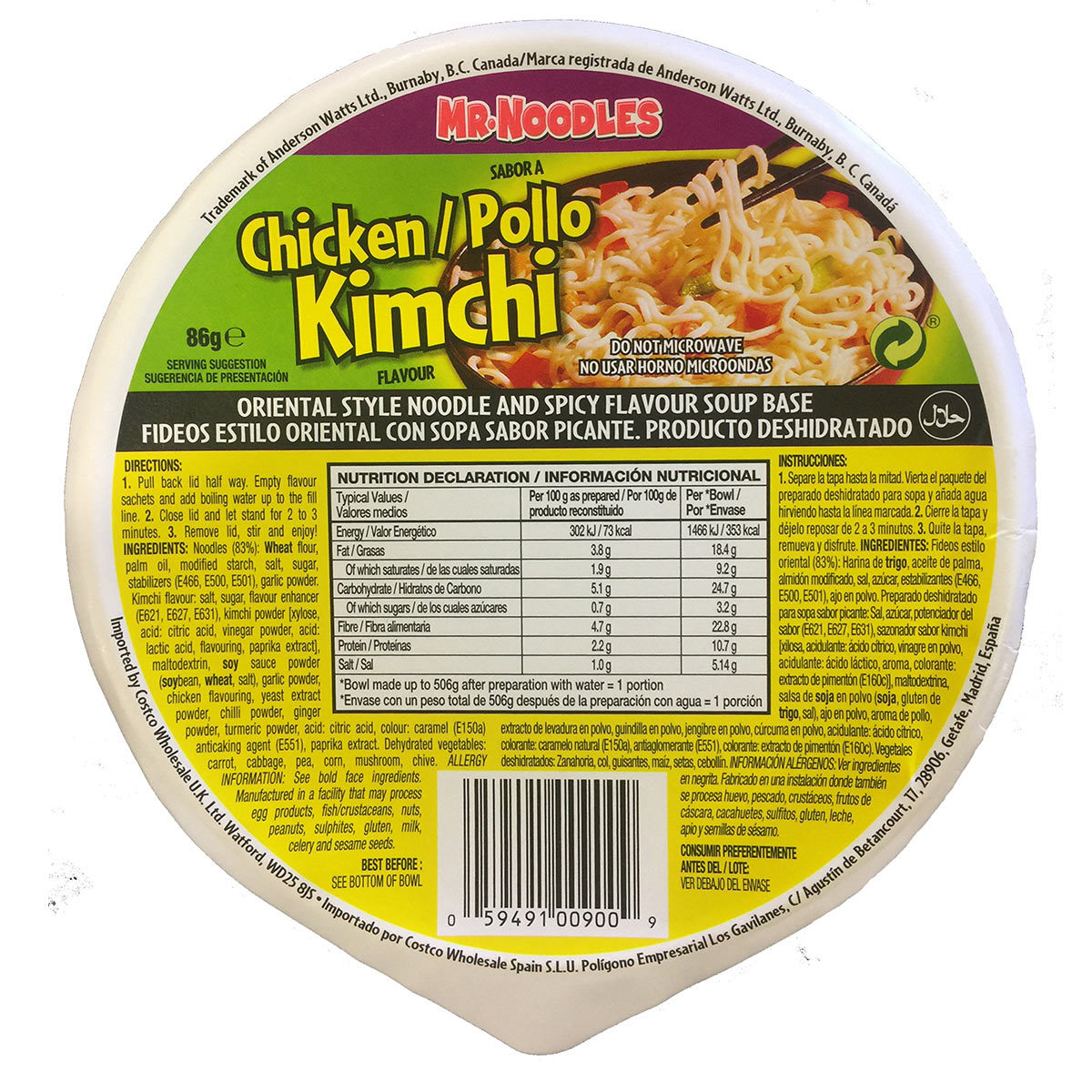 Mr Noodles Kimchi Chicken, 12 x 86g