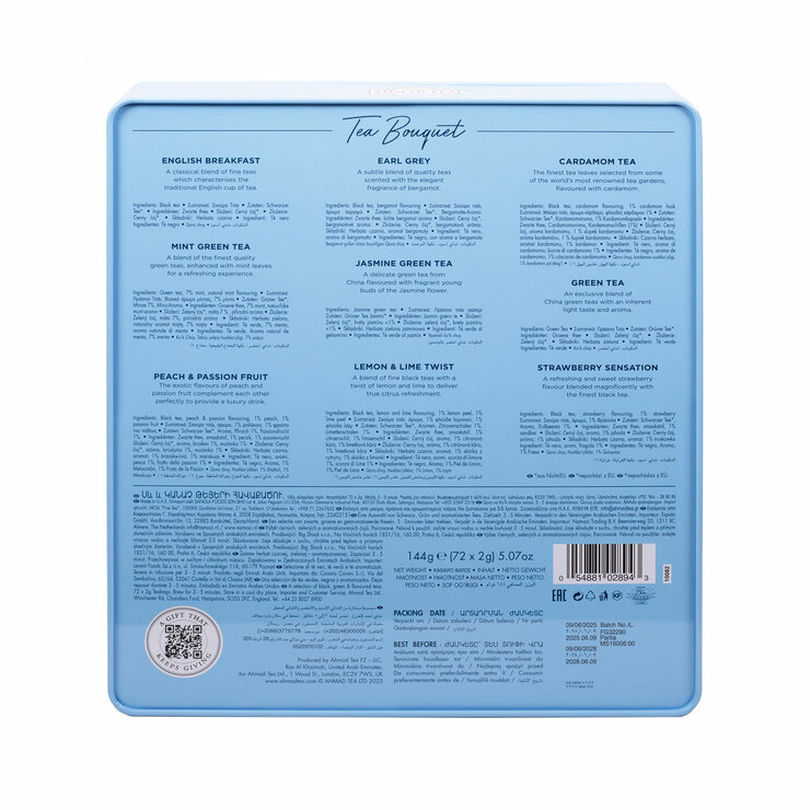 Back of Pack