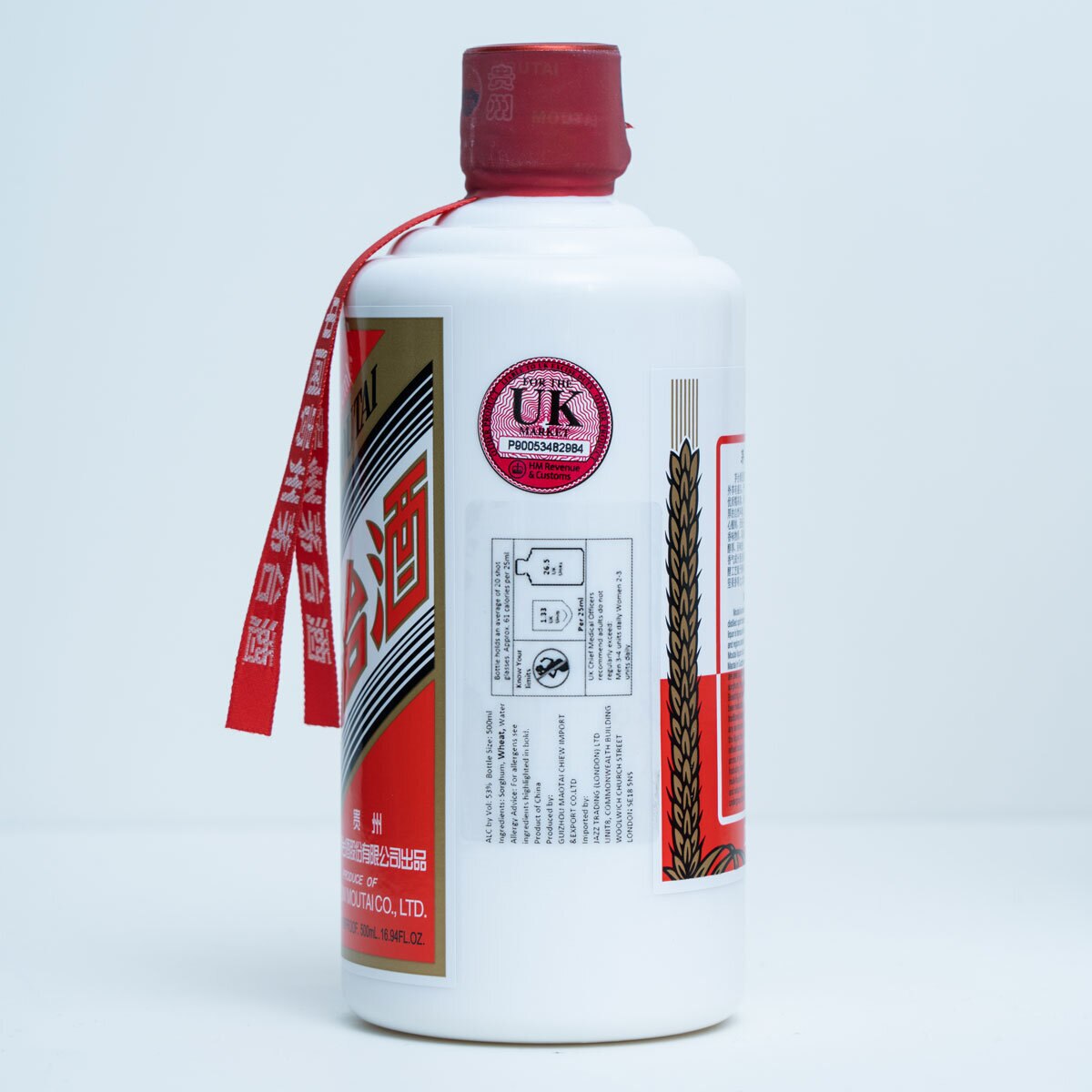 Side of the bottle