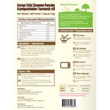 Pulmuone Sweet Cinnamon Pancakes, 8 Pack