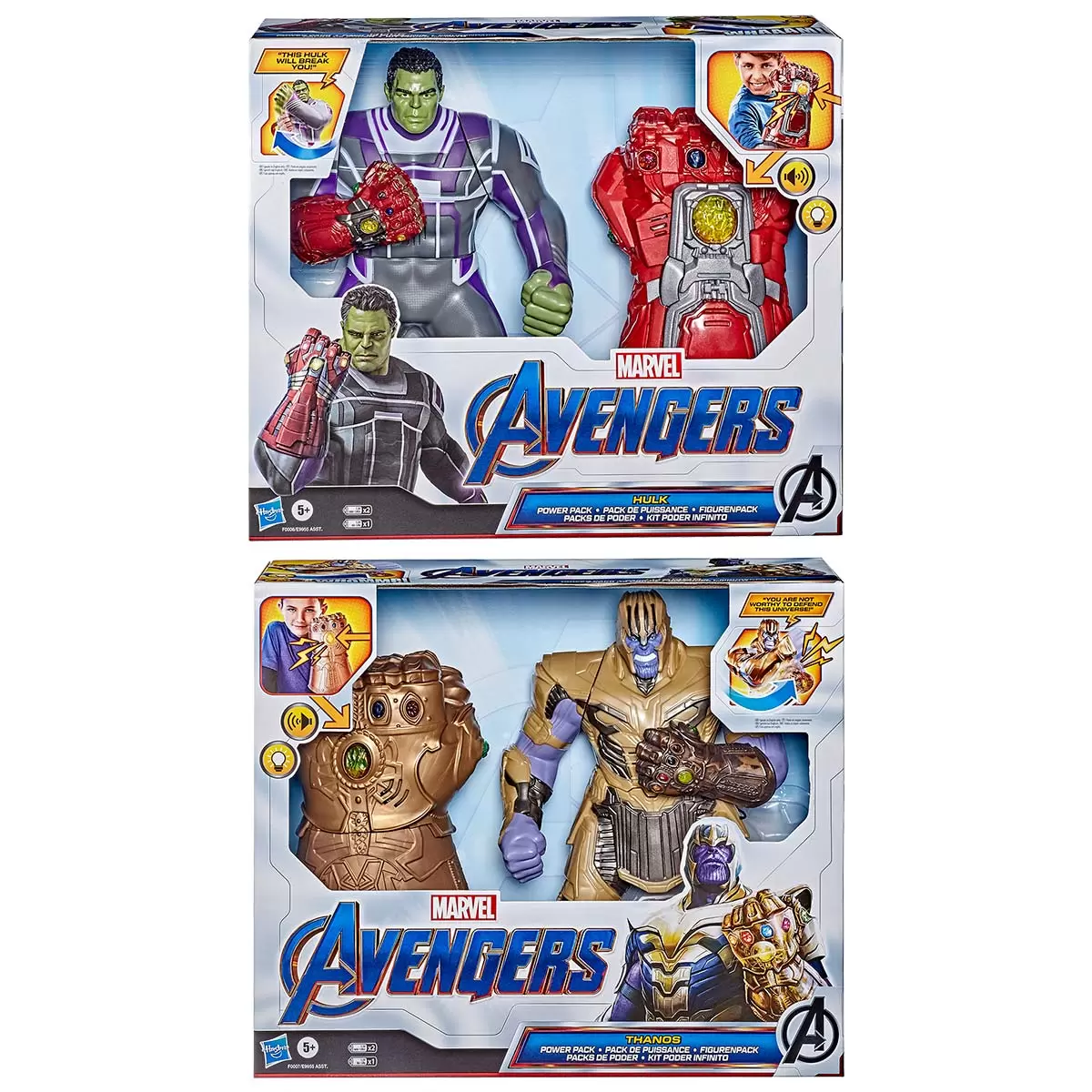 Buy Marvel Avengers Power Punch Combined Box Image at Costco.co.uk