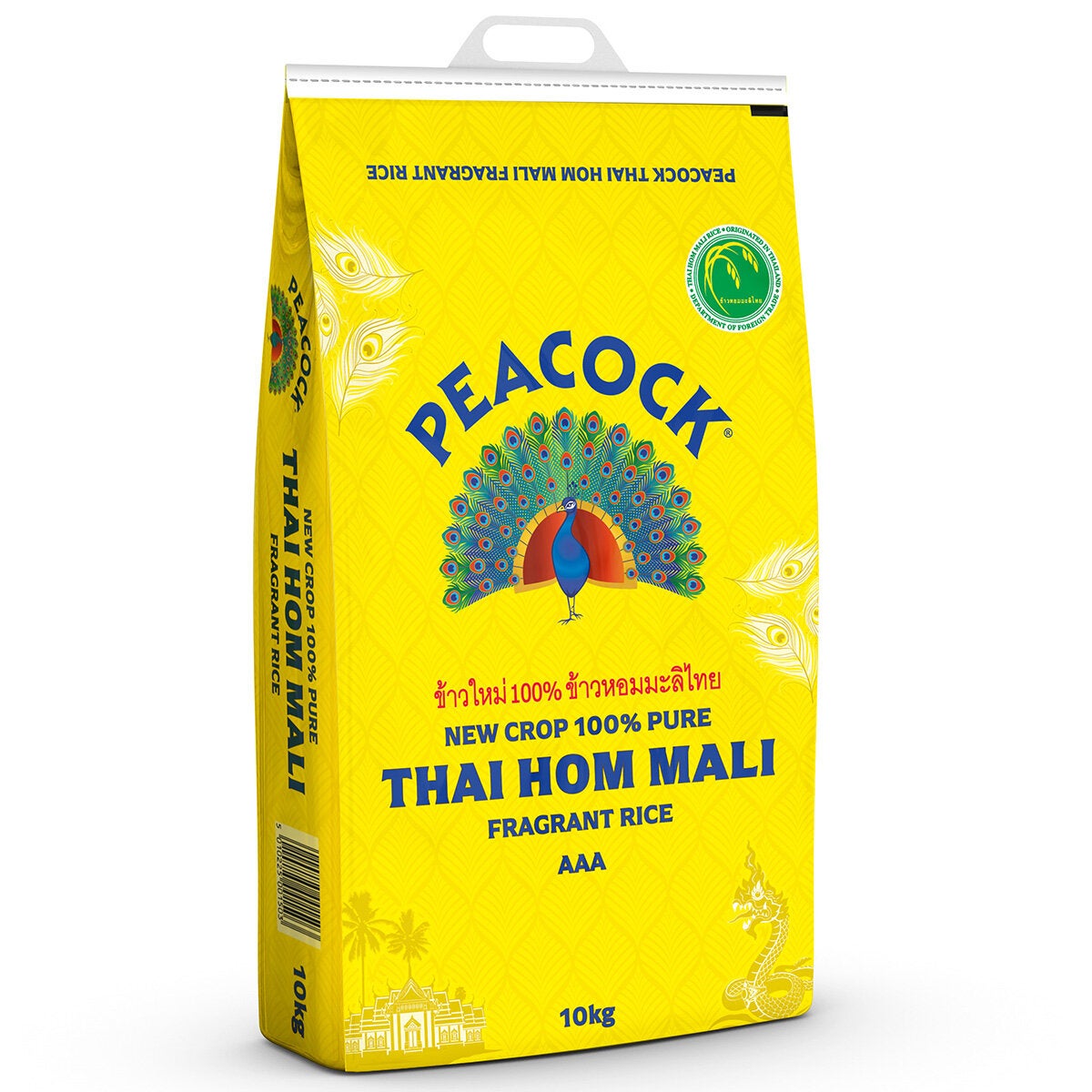 Peacock Thai Hom Mali Fragrant Rice, 10kg Peacock Thai Hom Mali Fragrant Rice, 10kg