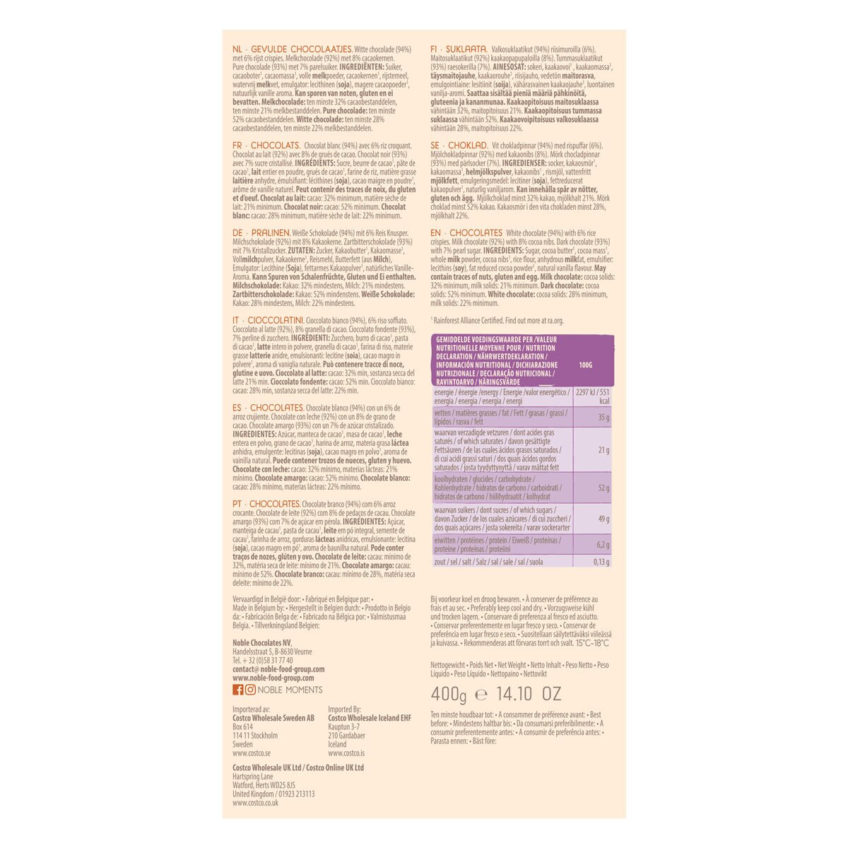 Nutritional Information