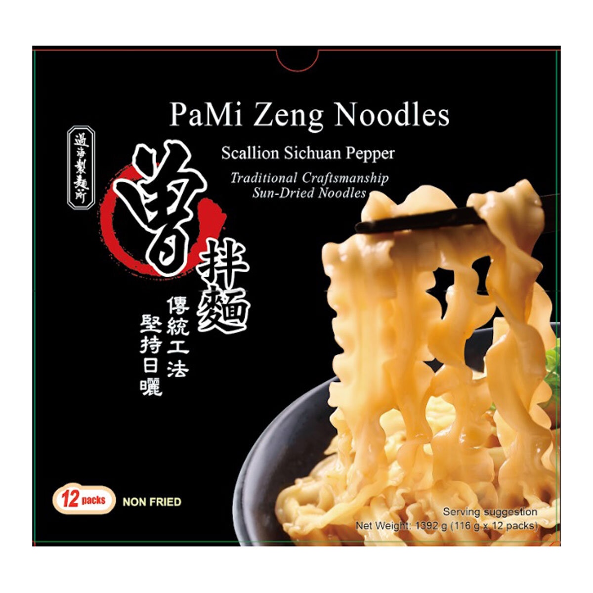 PaMi Zeng Noodles Scallion Sichuan Pepper, 12 x 116g