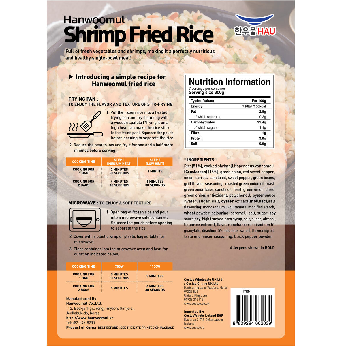 Back of pack of shrimp fried rice