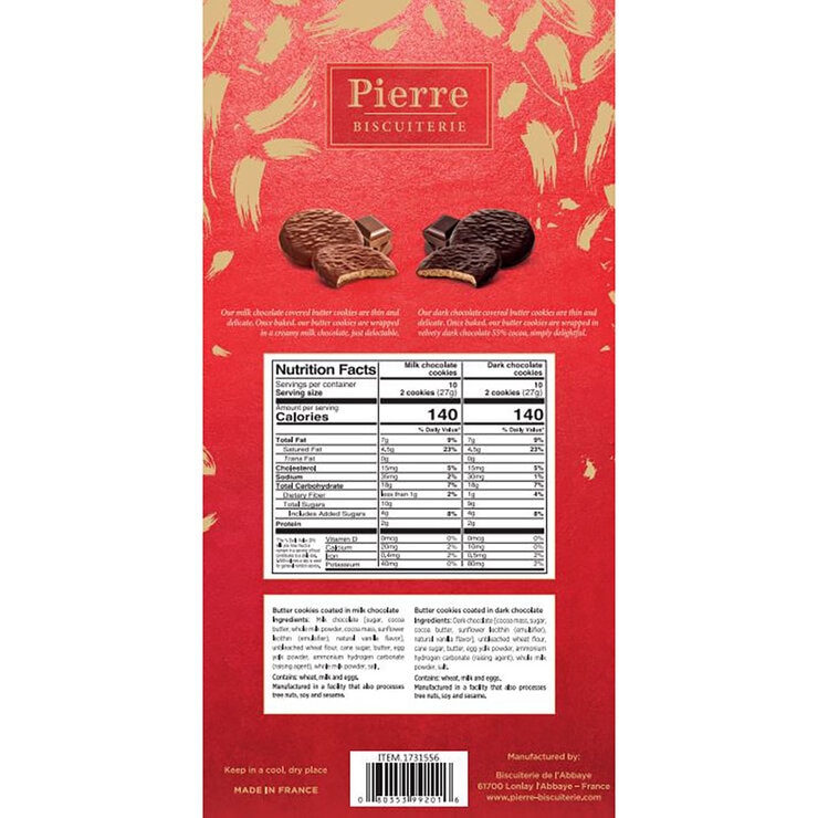 Pierre Biscuiterie, French Butter Cookies Mixed Pack 600g Pierre Biscuiterie, French Butter Cookies Mixed Pack 600g