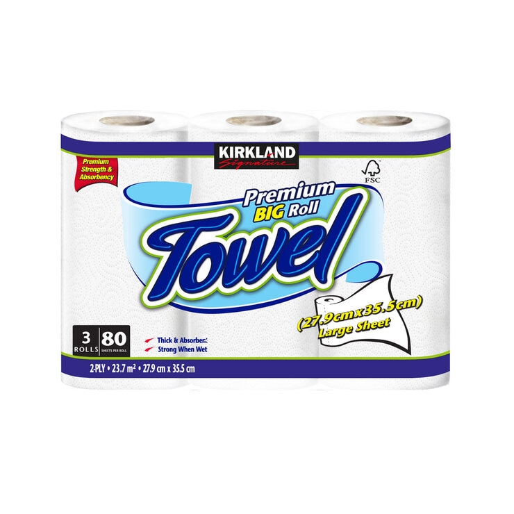Kirkland Signature Kitchen Roll Towel, 3 x 80 Sheet Pack