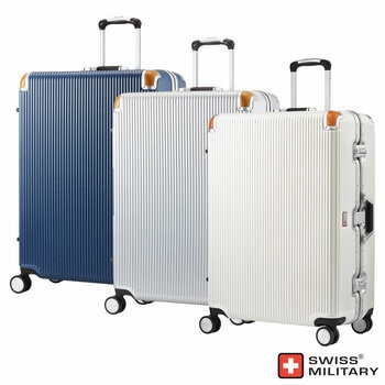 Swiss Military 75.5cm Large Hardside Case in 3 Colours Swiss Military 75.5cm Large Hardside Case in 3 Colours