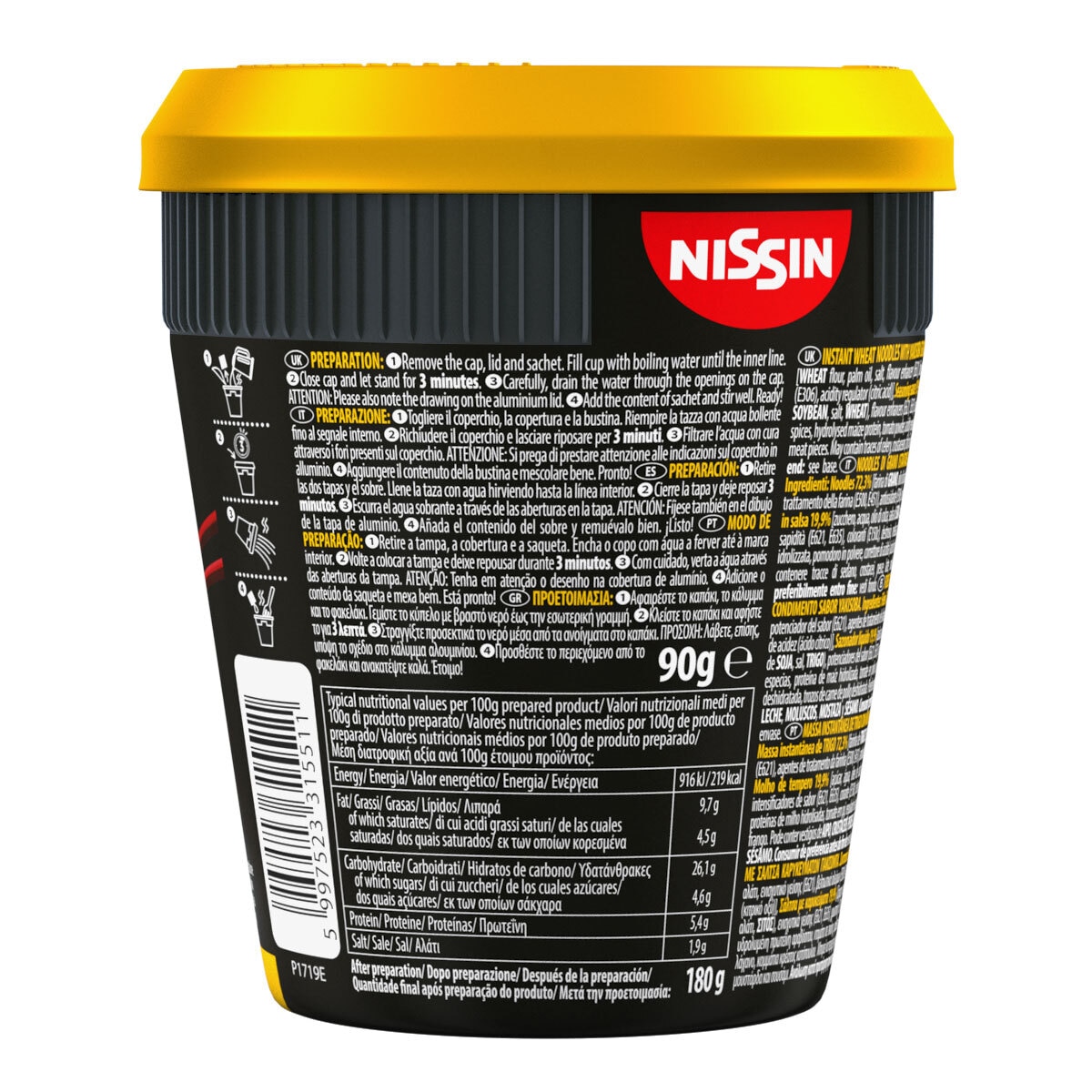 Nutritional Information
