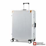 Swiss Military 72cm Large Hardside Case