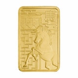 10 Gram Year of the Horse Gold Minted Bar