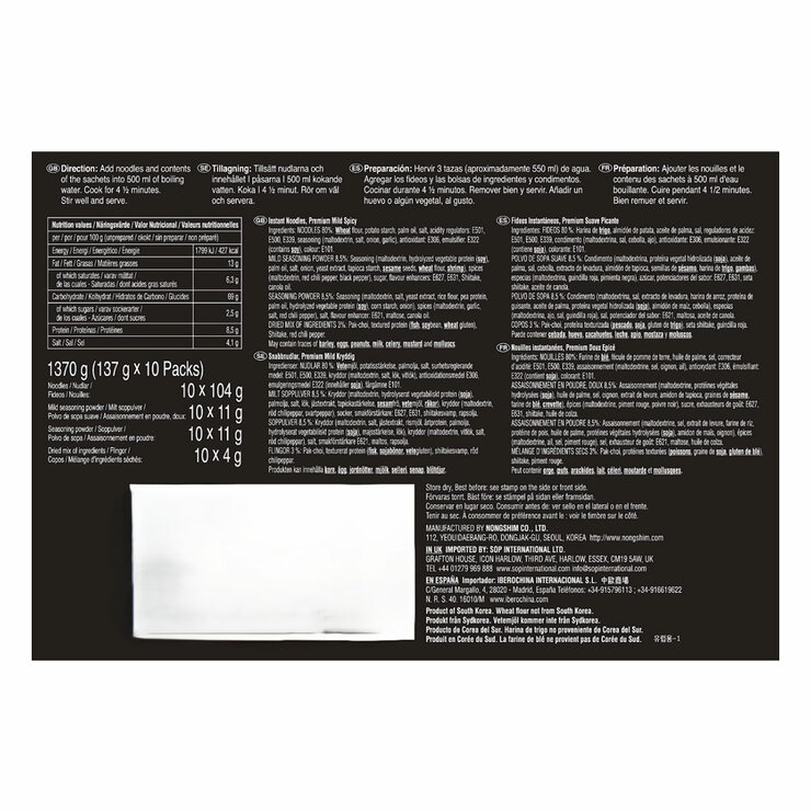 Ingredients and Nutritional Information