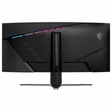 MSI MPG 346CQRF X24 34 inch UWQHD 240Hz VA Gaming Monitor, 9S6-3DD94M-003