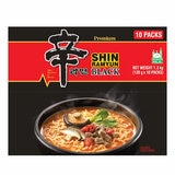 Rubicon Tropical Juice, 1L