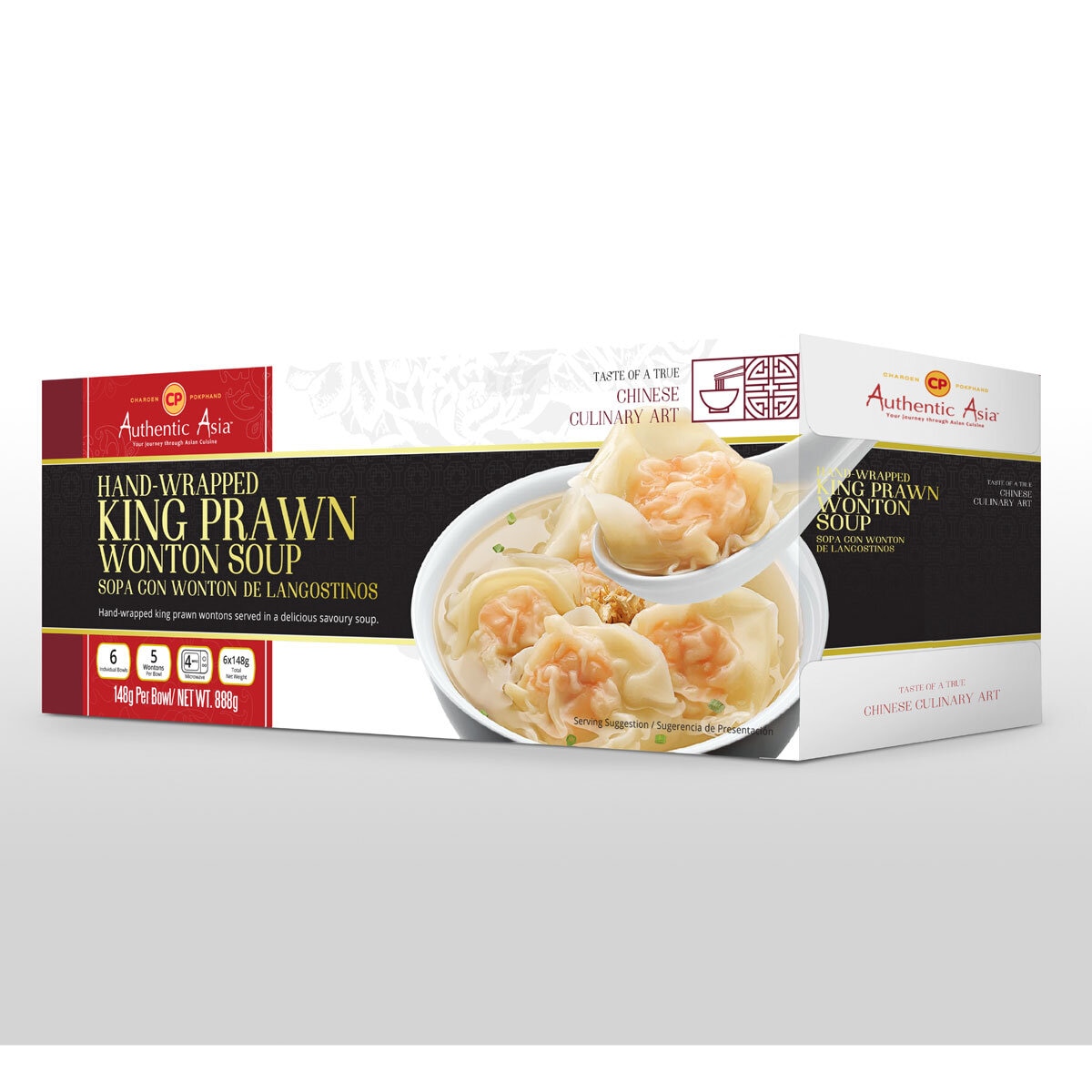 Prawn Wonton Soup Box