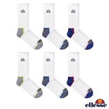 Ellesse Men's Performance Crew Socks 6 Pack in White