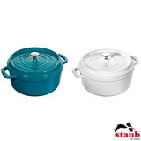 Staub 26cm Round Cast Iron Cocotte in 2 Colours