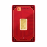 10 Gram Year of the Horse Gold Minted Bar