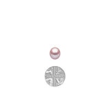 9mm Cultured Freshwater Pink Pearl Pendant, 18ct White Gold