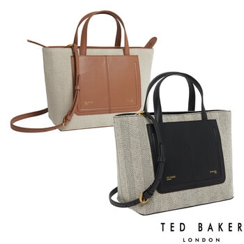 Ted Baker Nishal Canvas Tote