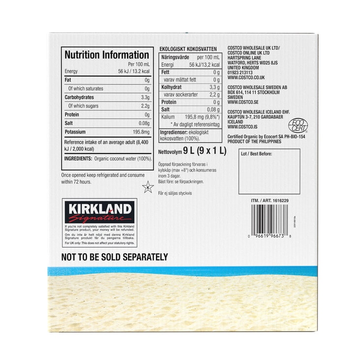 Nutritional Information