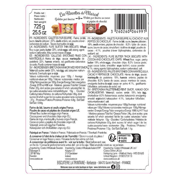 La Trinitaine Biscuit Tin 725g