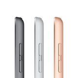 Buy Apple iPad 8th Gen, 10.2 Inch, WiFi, 32GB in Space Grey, MYL92B/A at costco.co.uk
