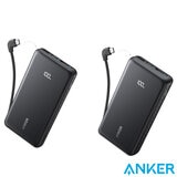 Anker Zolo 10,000mAh Power Bank with Built-in USB-C Cable and Anker Zolo 20,000mAh Power Bank with Built-in USB-C Cable