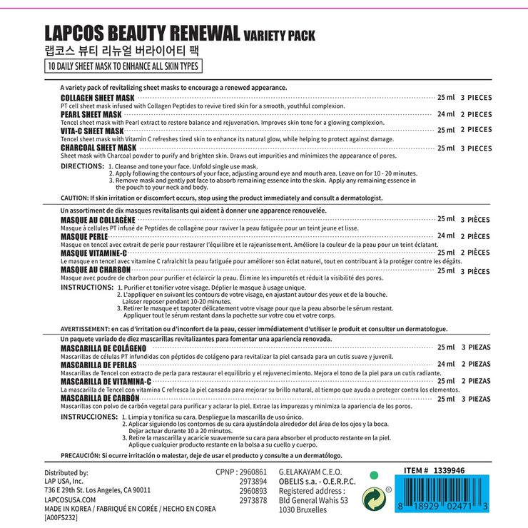 Lapcos Daily Facial Sheet Masks 10 Pack in 2 Varieties Costco UK